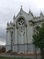 32. Bulgarian Church